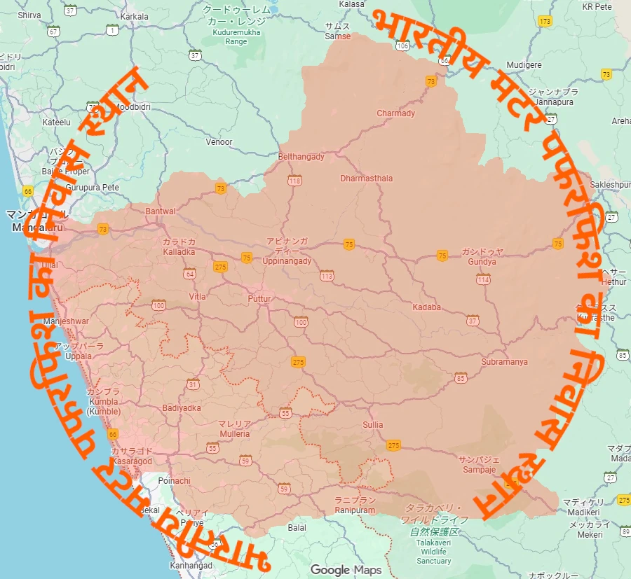 分布域(Distribution map)